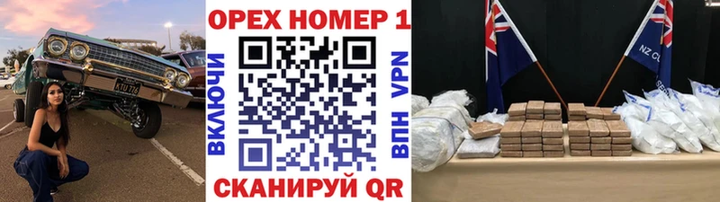 COCAIN 97%  Хабаровск 