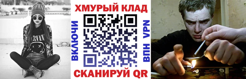 наркошоп  Хабаровск  ГЕРОИН афганец 