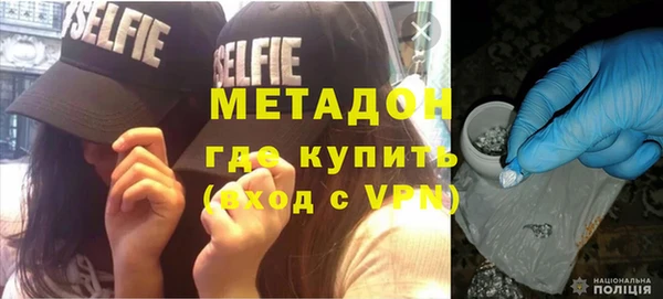 дмт Абаза