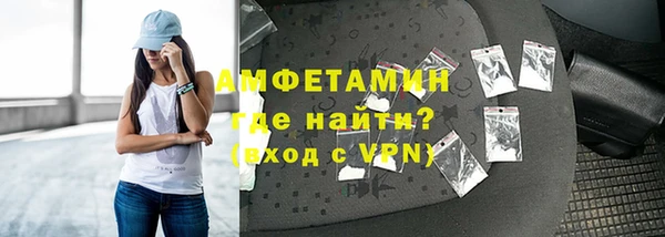 гидропоника Абдулино