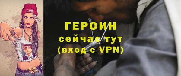 дмт Абаза