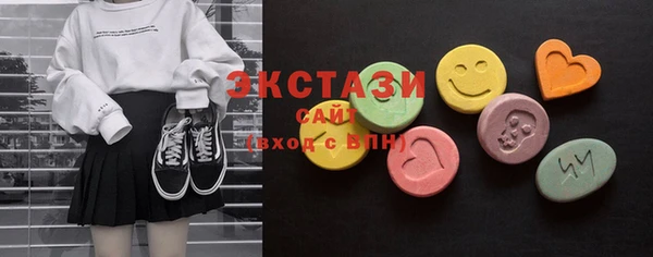 дмт Абаза
