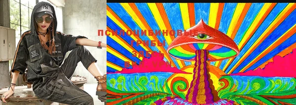 мефедрон Абинск