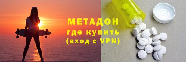гидропоника Абдулино