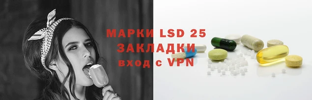 гидропоника Абдулино