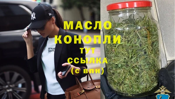 гидропоника Абдулино