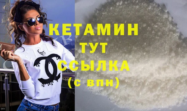 дмт Абаза