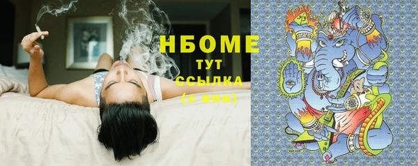 гидропоника Абдулино