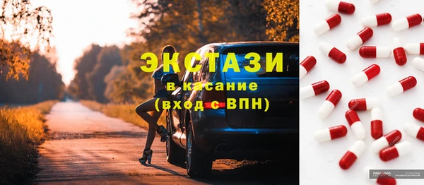гидропоника Абдулино