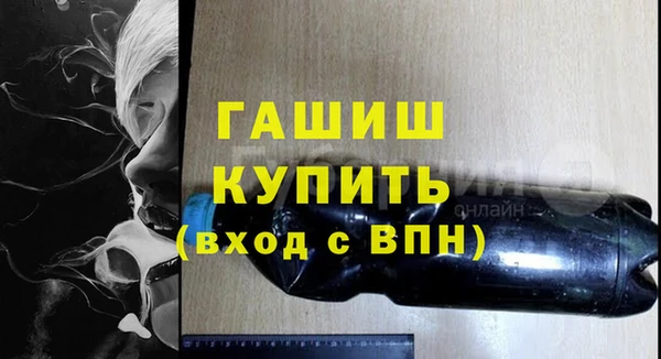 дмт Абаза