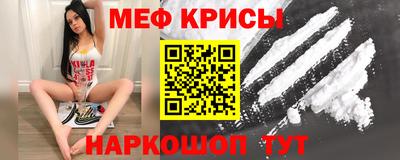 ALPHA-PVP Пенза