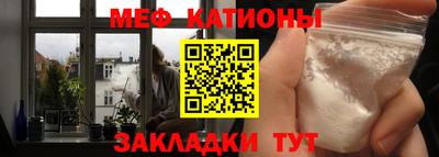 синтетический гашиш Партизанск