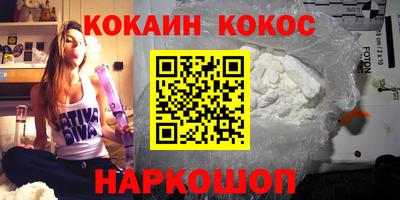 ALPHA-PVP Пенза