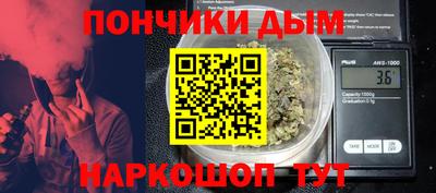 кристаллы Первоуральск