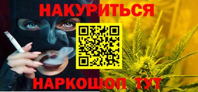 кристаллы Первоуральск