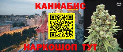 кристаллы Первоуральск