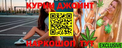 кристаллы Первоуральск