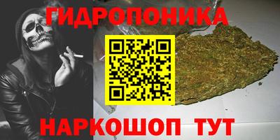 ALPHA-PVP Пенза