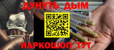 кристаллы Первоуральск