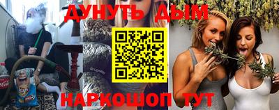 ALPHA-PVP Пенза
