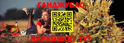 кристаллы Первоуральск