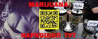 кристаллы Первоуральск
