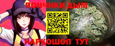 кристаллы Первоуральск