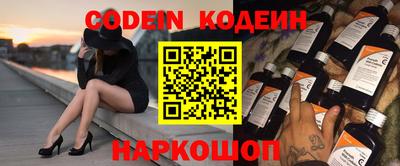 ALPHA-PVP Пенза