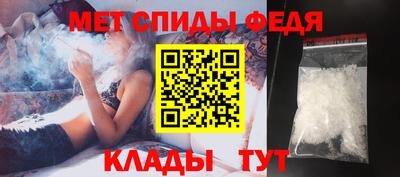 синтетический гашиш Партизанск