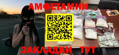 кристаллы Первоуральск