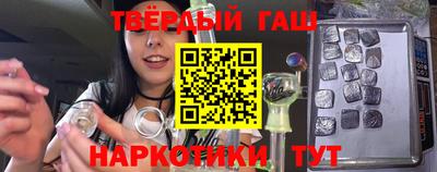 кристаллы Первоуральск