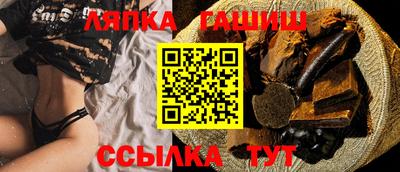 ALPHA-PVP Пенза