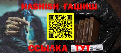 кристаллы Первоуральск
