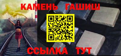 ALPHA-PVP Пенза