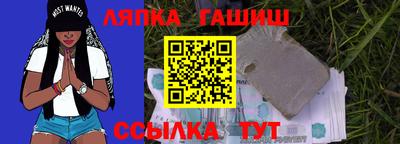 мефедрон Кудрово
