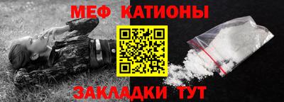 синтетический гашиш Партизанск
