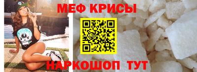 синтетический гашиш Партизанск