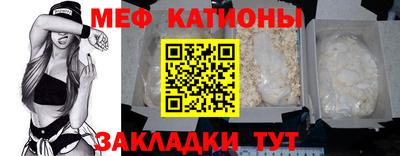 ALPHA-PVP Пенза