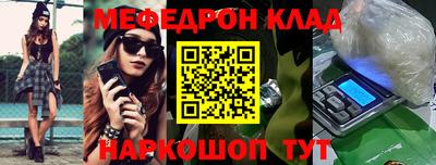 ALPHA-PVP Пенза