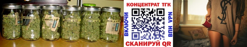 купить  сайты  Хабаровск  ТГК жижа 